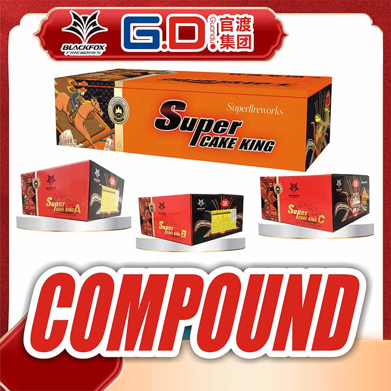 Coumpound