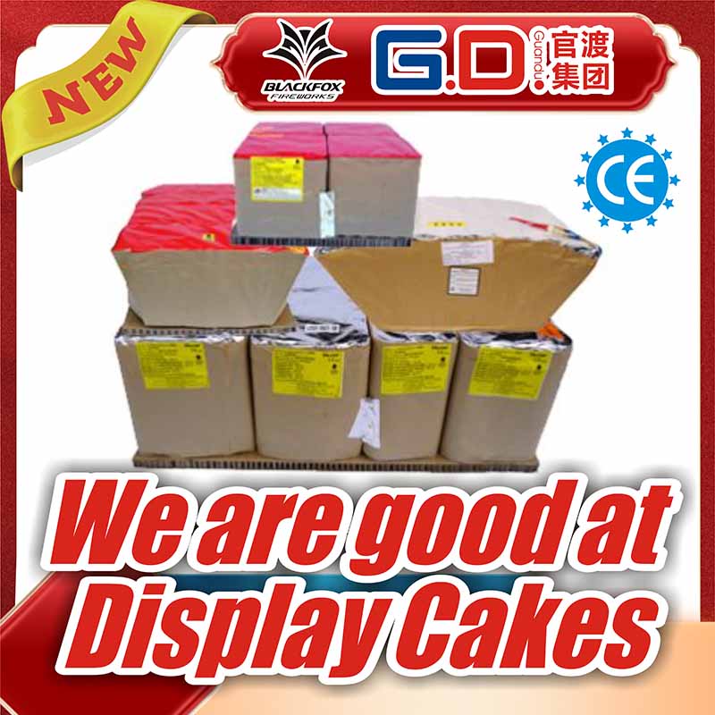 Display Cakes