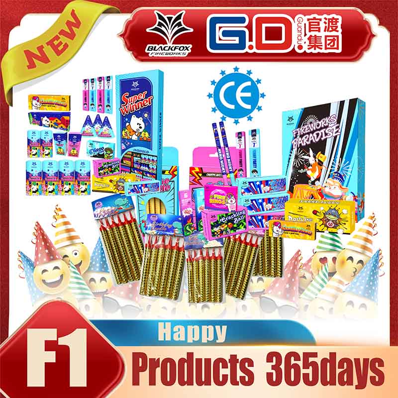 F1 Products
