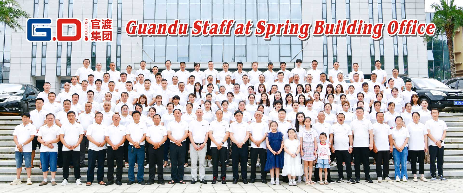 首页banner3